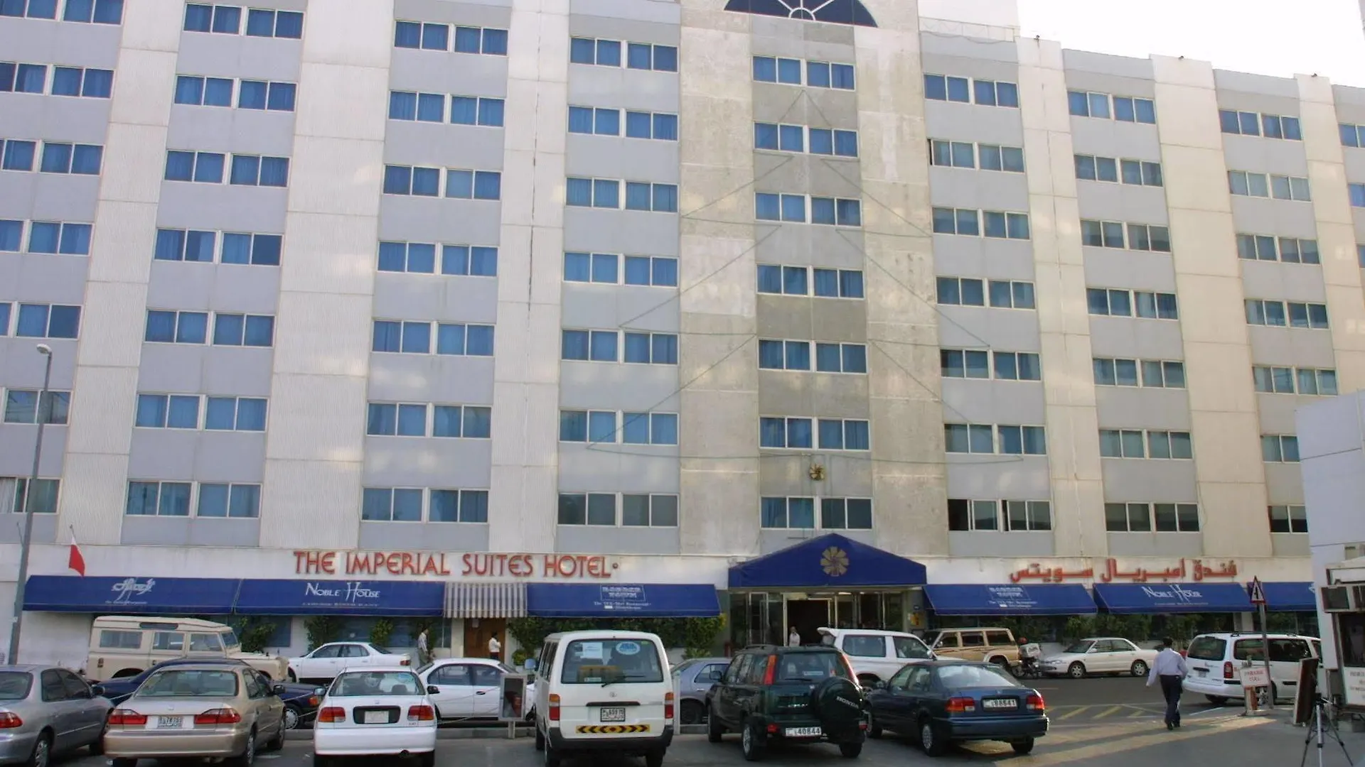 Rolla Suites Hotel -Former J5 Bur Dubai Hotel