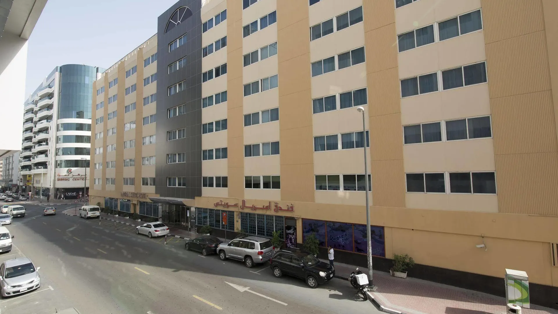 Rolla Suites Hotel -Former J5 Bur Dubai Hotel United Arab Emirates